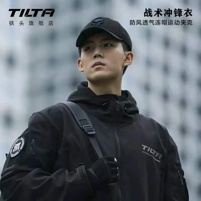 

TILTA Commemorative Edition Jacket Fashion Hooded Jacket Breathable Casual Sports Workwear Jacket