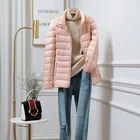 Куртка пуховая женская осенне-зимняя светильник легкая, 8XL7XL