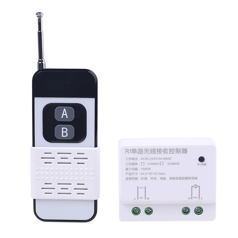 

Беспроводной Радиочастотный пульт дистанционного управления, 85-250 В, 433 МГц