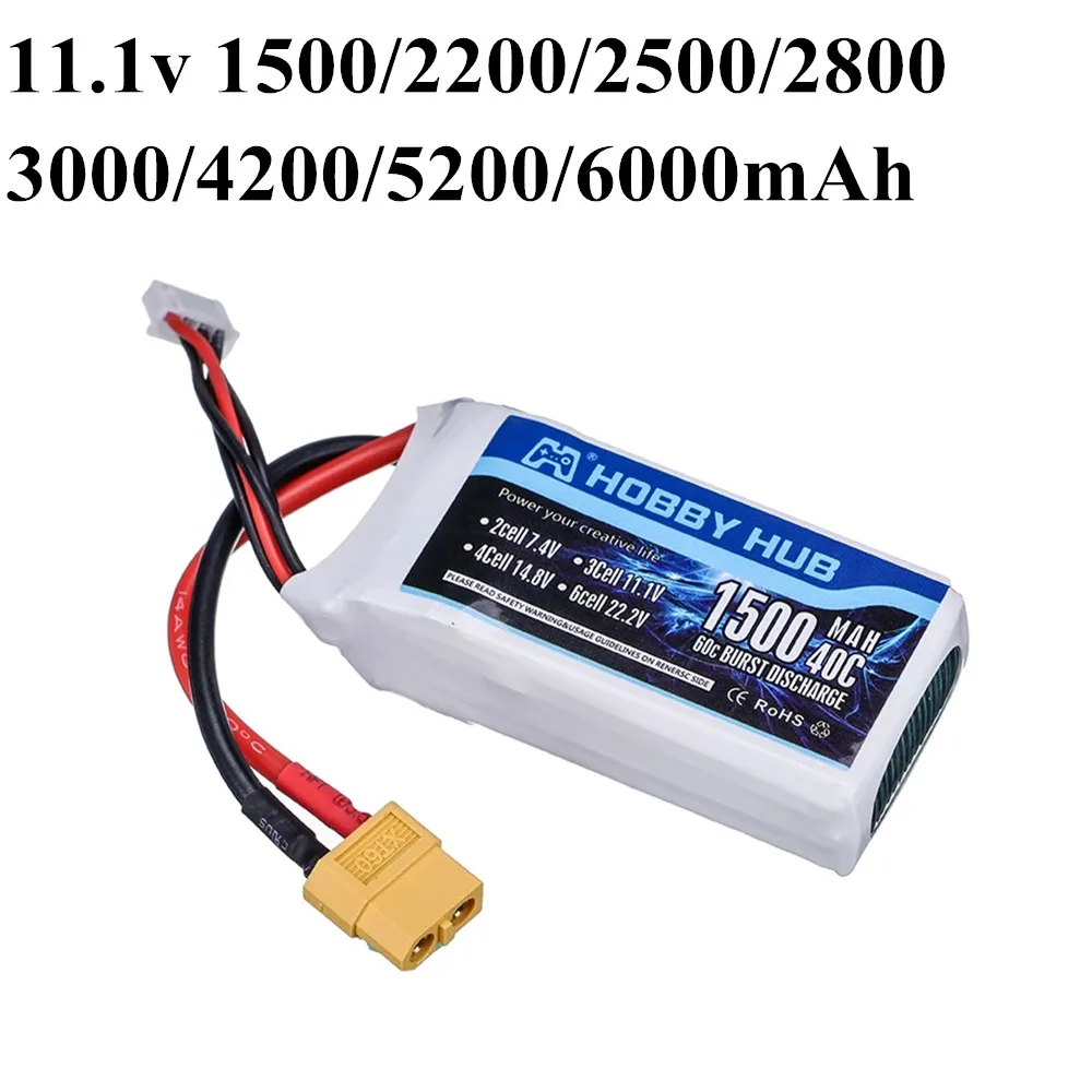 Аккумулятор 3s 11 1 В 1500 мАч 2200 2800 3000 4200 5200 Lipo для радиоуправляемых самолетов и