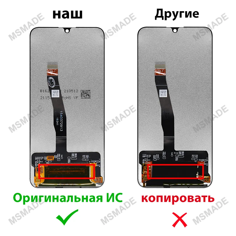 6 21 for huawei honor 10i lcd display touch screen hry lx2 hry lx1t assembly for huawei honor 10 lite replacement parts free global shipping