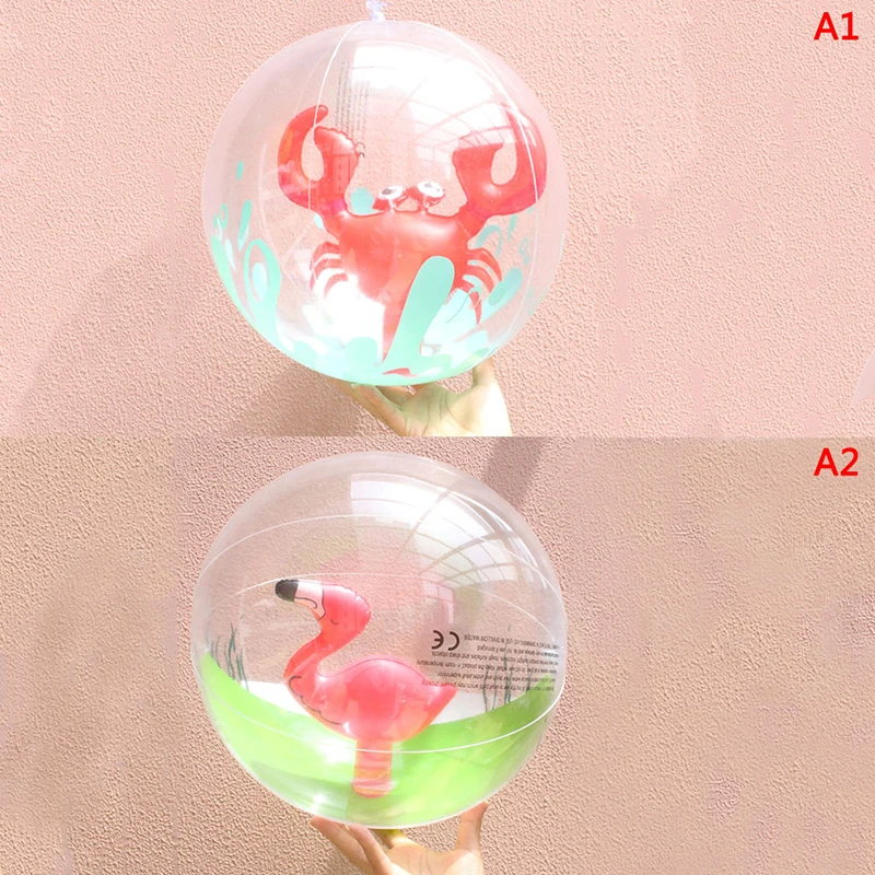 Прозрачный надувной пляжный мяч для открытого бассейна водный игровой водные