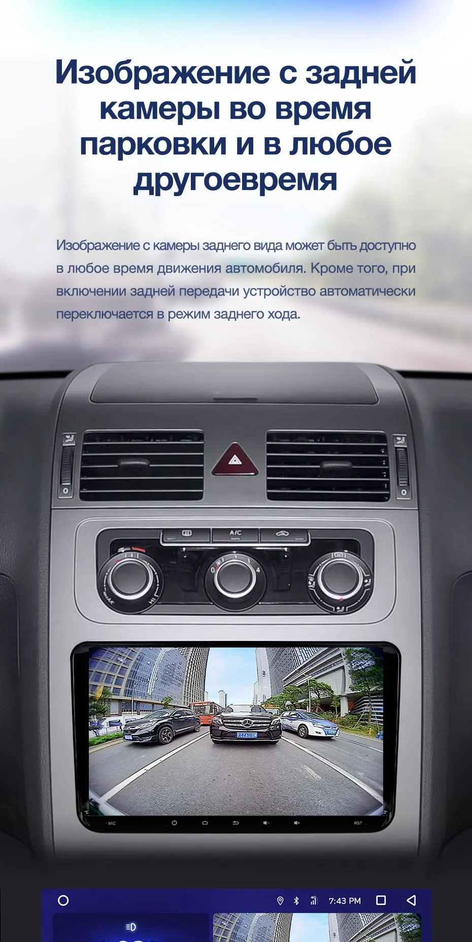 TEYES CC2 Штатное Головное устройство For Volkswagen Touran Mk5 2003- GPS Android aвтомагнитола магнитола автомагнитолы Андроид для Фольксваген Туран аксессуары штатная магнитола автомобильная мультимедиа