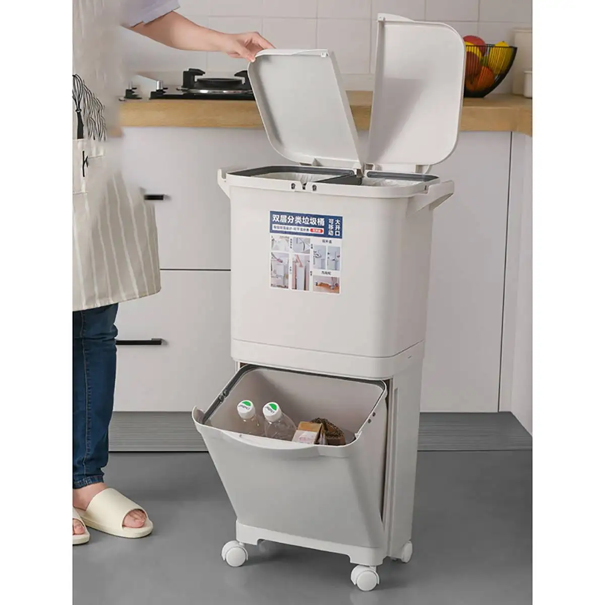 2 Слои Классификация мусорный бак Кухня Пластик умная мусорная корзина для сухой