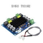 TPA3116D2 XH-M543 двухканальный стерео цифровой аудио усилитель высокой мощности плата 2*120 Вт усилитель DIY модуль 12В-24В Класс D