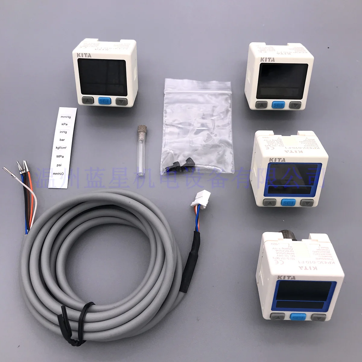 Тайваньский датчик давления Jingdeng KITA модель KP43P KP43V 030 011 031 | Инструменты