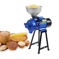 corn grinder household 220v grinding feed wet and dry small scale universal grains ultra fine mill with aluminumplastic funnel