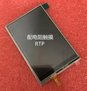 3,5 дюймов 30P 65K TFT lcd емкостный/резистивный сенсорный экран ILI9488 Привод IC 320*480 MCU 16 бит интерфейс