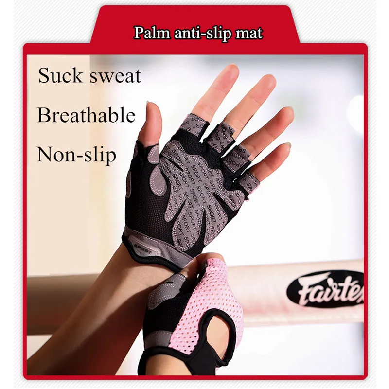 Профессиональные перчатки для тренажерного зала фитнеса тяжелой атлетики