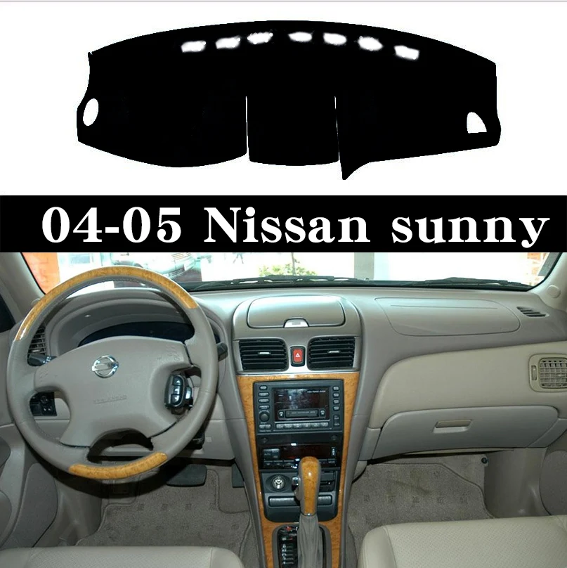 Коврик для приборной панели Nissan sunny 04 05 Противоскользящий коврик ranger Dashboard |
