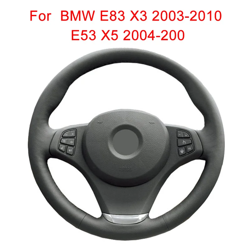 Оригинальная искусственная кожа для руля BMW E83 X3 2003 2010 E53 X5 2004 2006|Чехлы на руль| |