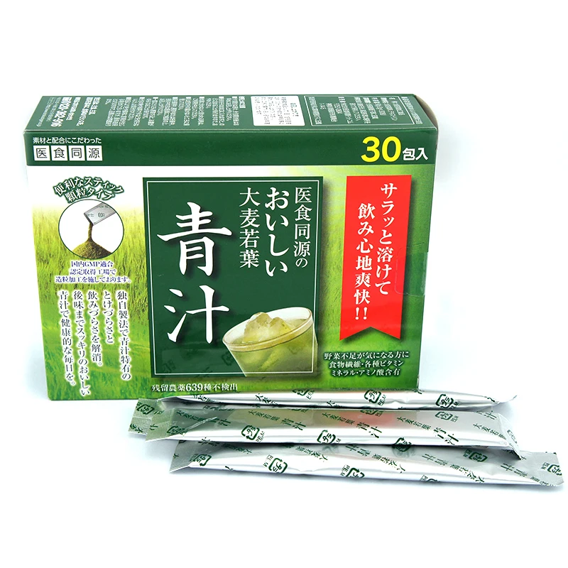 ISDG порошок ячменного листа экстракт диетического волокна для анти-запоров