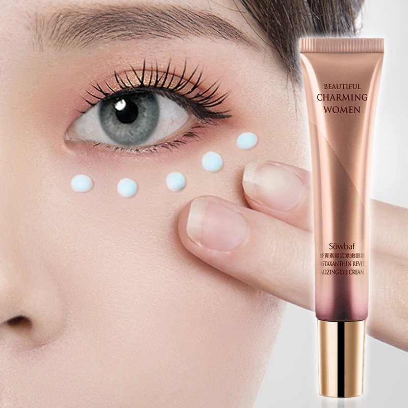 Укрепляющая эссенция для глаз Гиалуроновая кислота против морщин темных кругов