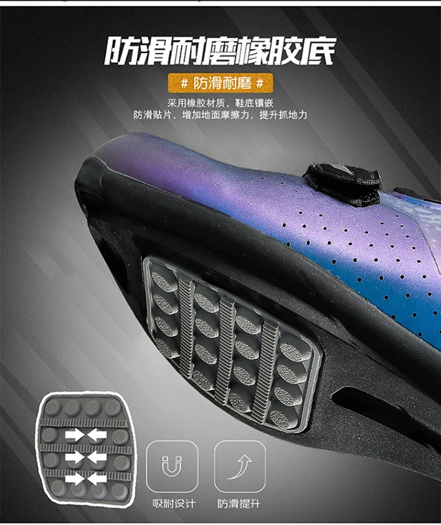

High Quality Double Buckles Cycling Shoes MTB Road Bike Shoes Breathable Self-Locking Bicycle Shoes Professional Cycling Sneake
