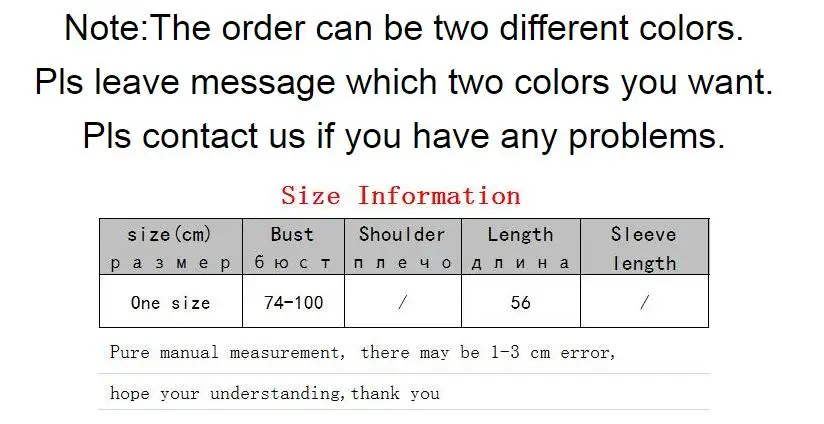 Оптовая продажа 2 шт./лот вязаные майки жилеты Майки с блестками и V-образным