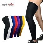 Наколенники мужские компрессионные, эластичные суппорты из пеноматериала баскетбольная скобка, защитные наколенники, 1 шт.