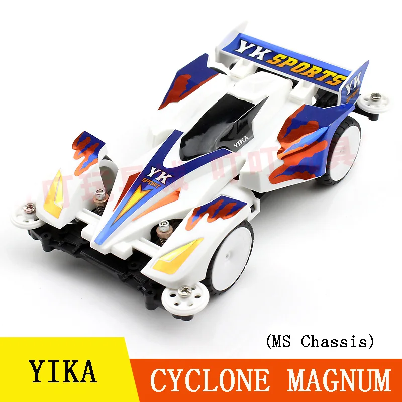 Мини-подвеска Yangkai 4WD модель автомобиля (шасси MS/MA) Emperor/ДРК/Speed Lightning/Thunder Shot/CYCLONE