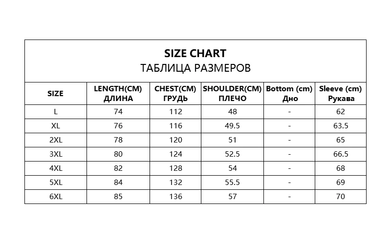 

New Minus 40 Degrees Winter Jacket Men Thicken Warm Cotton-Padded Jackets Men's Hooded Windbreaker Parka Plus Size 5XL 6XL Coats