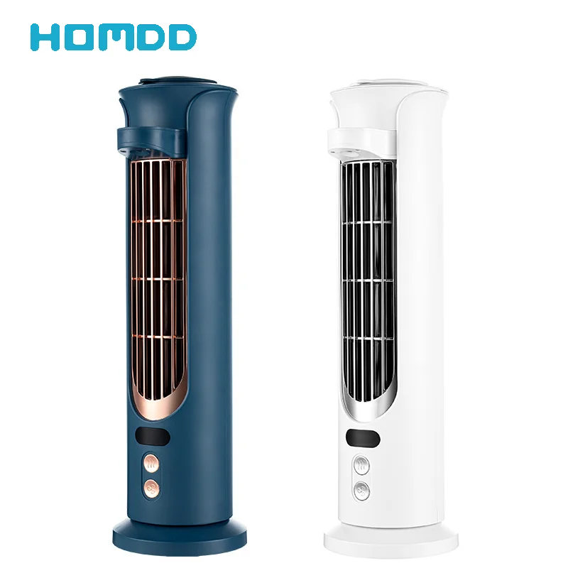 구매 HOMDD 새로운 전기 팬 냉각 스프레이 가습 타워 레트로 수직 데스크탑 휴대용 에어 컨디셔닝 사무실 홈 여름