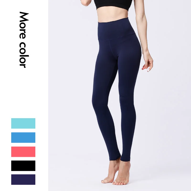 Высокоэластичные спортивные Леггинсы для фитнеса облегающие леггинсы бега