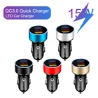 Автомобильное зарядное устройство с двумя USB-портами, 3,0 А, 12-24 В