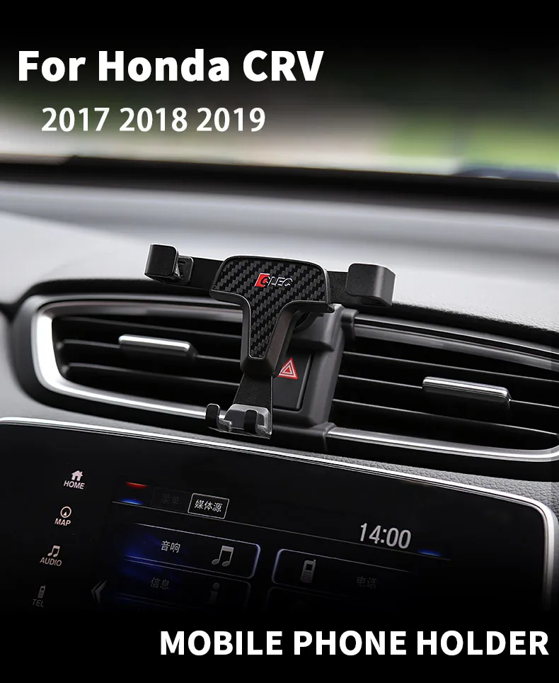 Автомобильный держатель для телефона Honda CRV CR-V автомобильный специальный выход автомобильный держатель для телефона декоративные автомобильные аксессуары