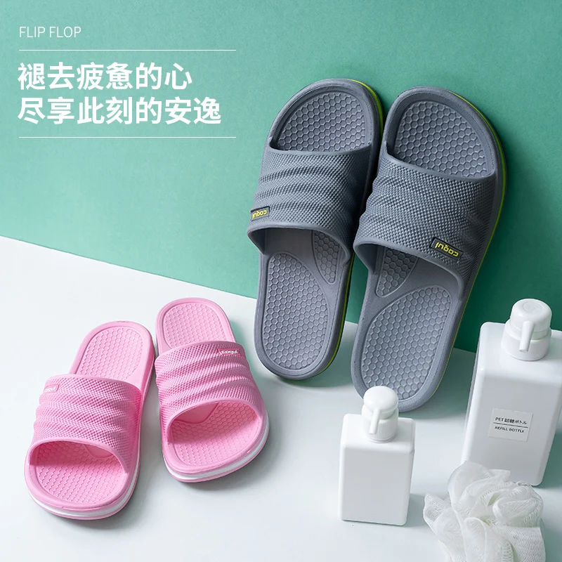 Slippers Men's Home Non-slip Wear-resistant Indoor Deodorant Foam Bath Material | Обувь