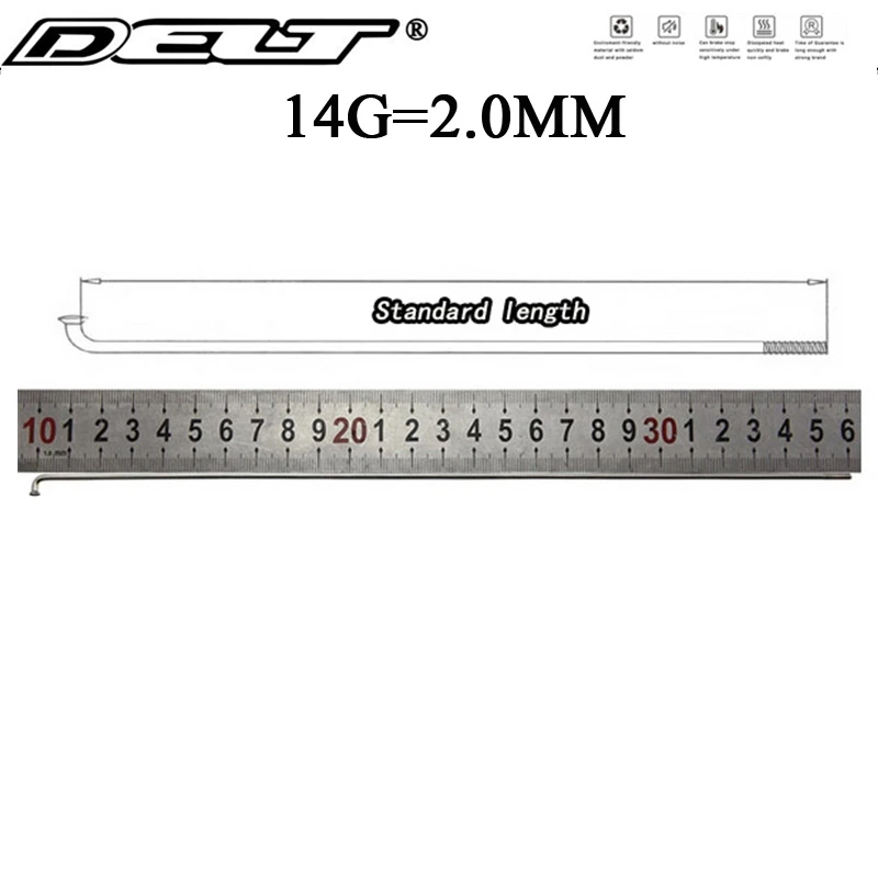 Набор из 36 спиц для горного велосипеда нержавеющей стали аксессуары