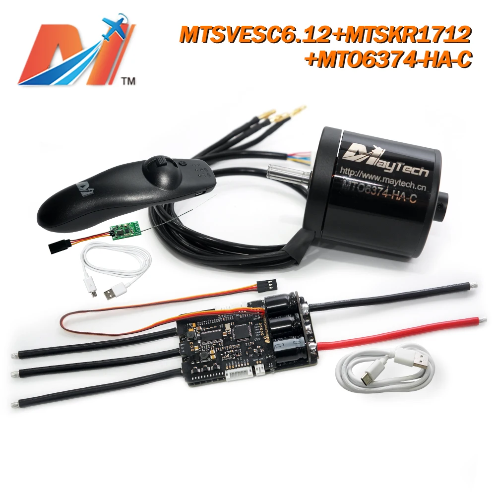 Maytech Supercase 200A ESC на основе VESC6 и 6374 6396 6880 8085 outrunner мотор MTSKR1712 дистанционный