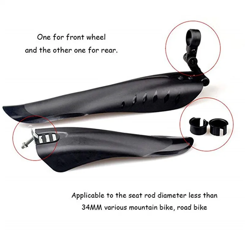 Новые MTB велосипедные Крылья Брызговики для горного велосипеда комплекты