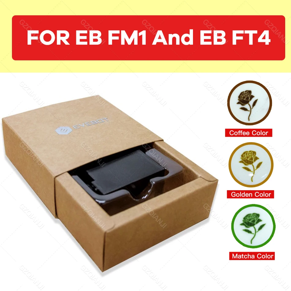 

Чернильный картридж только для FM1/FT4 EVEBOT Printpen, для струйной печатной машины, можно использовать в портативном струйном принтере для кофейног...