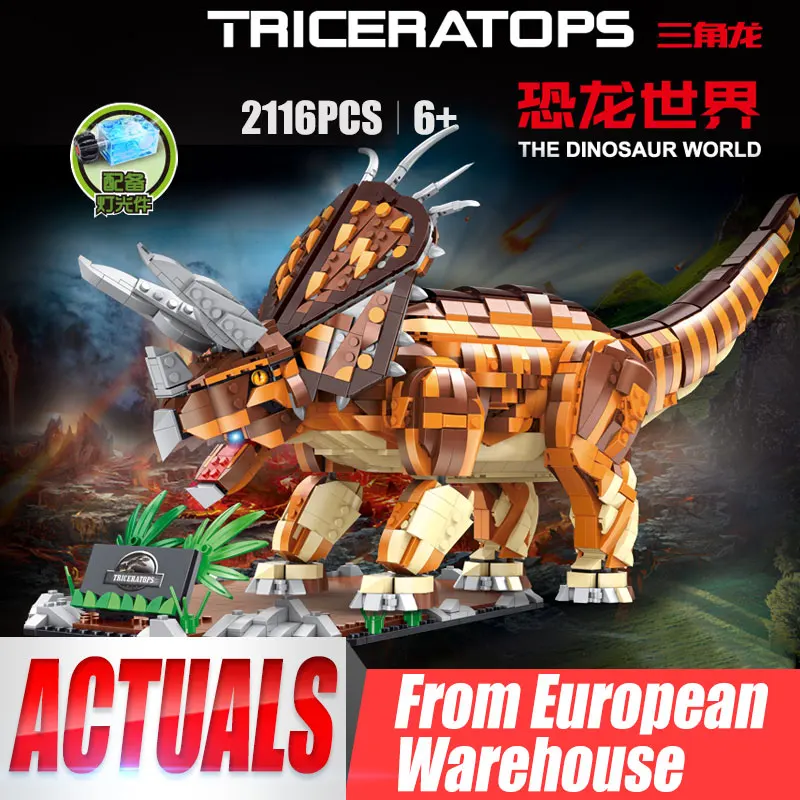 Ешина T2013 творческие игрушки динозавров модель трицератопса сборки