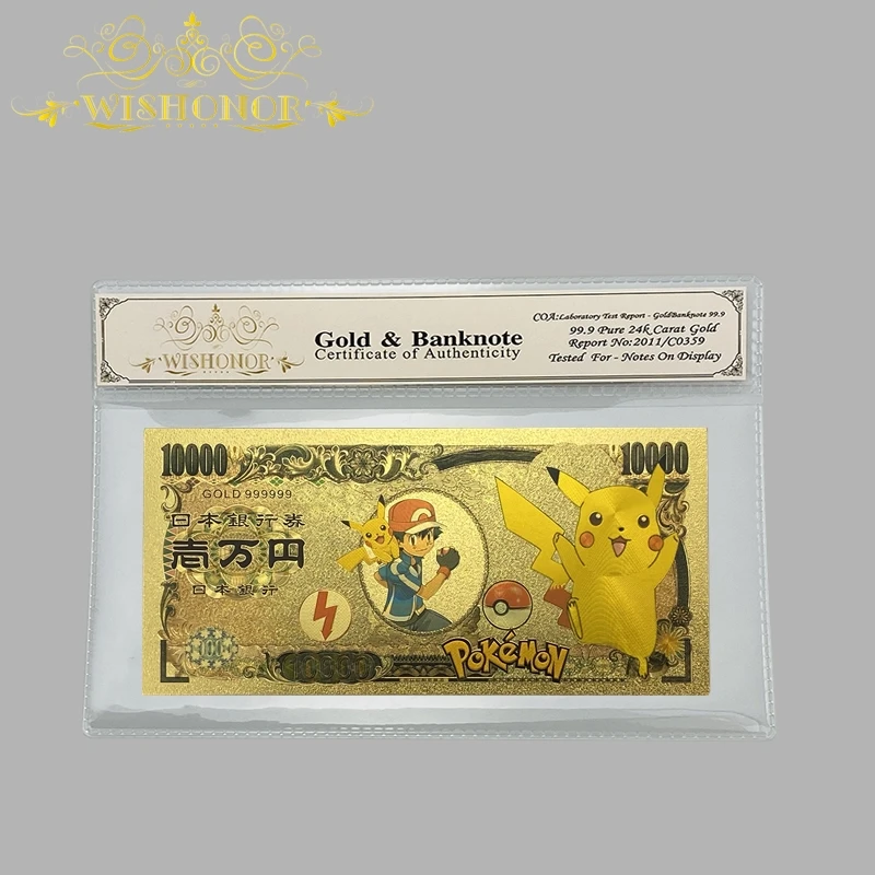 Красивые японские аниме-банкноты с милыми животными, покрытые 24-каратным золотом и упакованные в рамку из пластика с подтверждением подлинности для подарков и коллекции.
