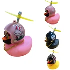 Симпатичная маленькая Желтая утка для автомобиля с пропеллером для шлема, ветрозащитная волнистая утка для автомобиля, внутреннее и внешнее украшение, Стайлинг автомобиля