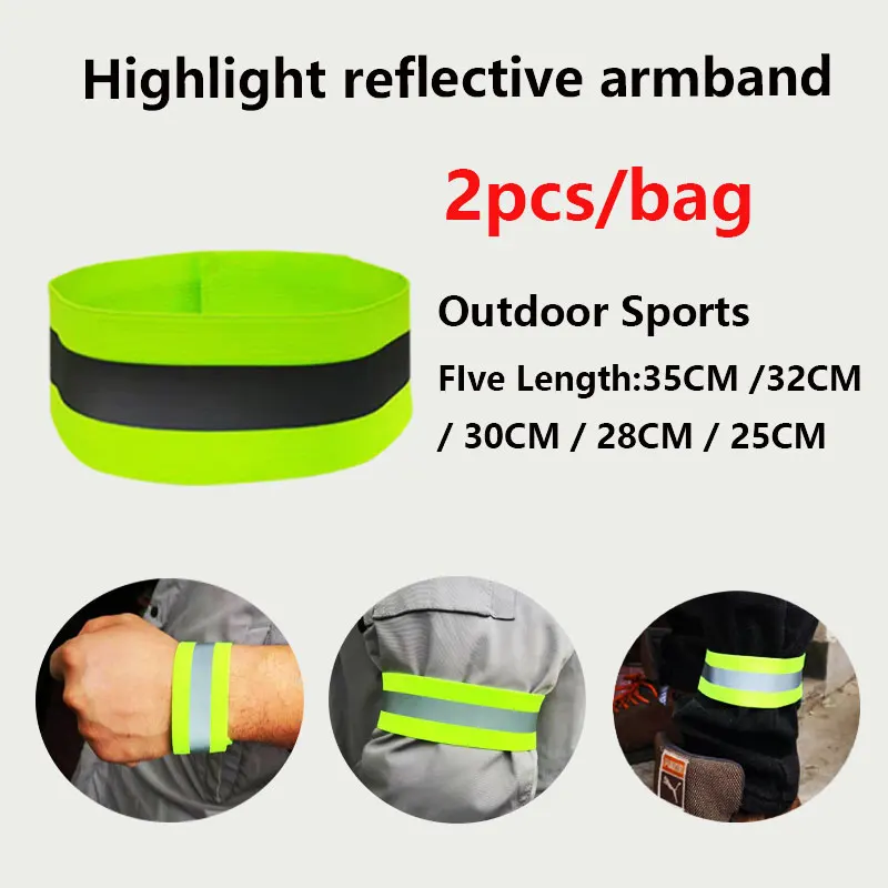 Светоотражающий ремень с повязкой на руку для занятий спортом открытом воздухе