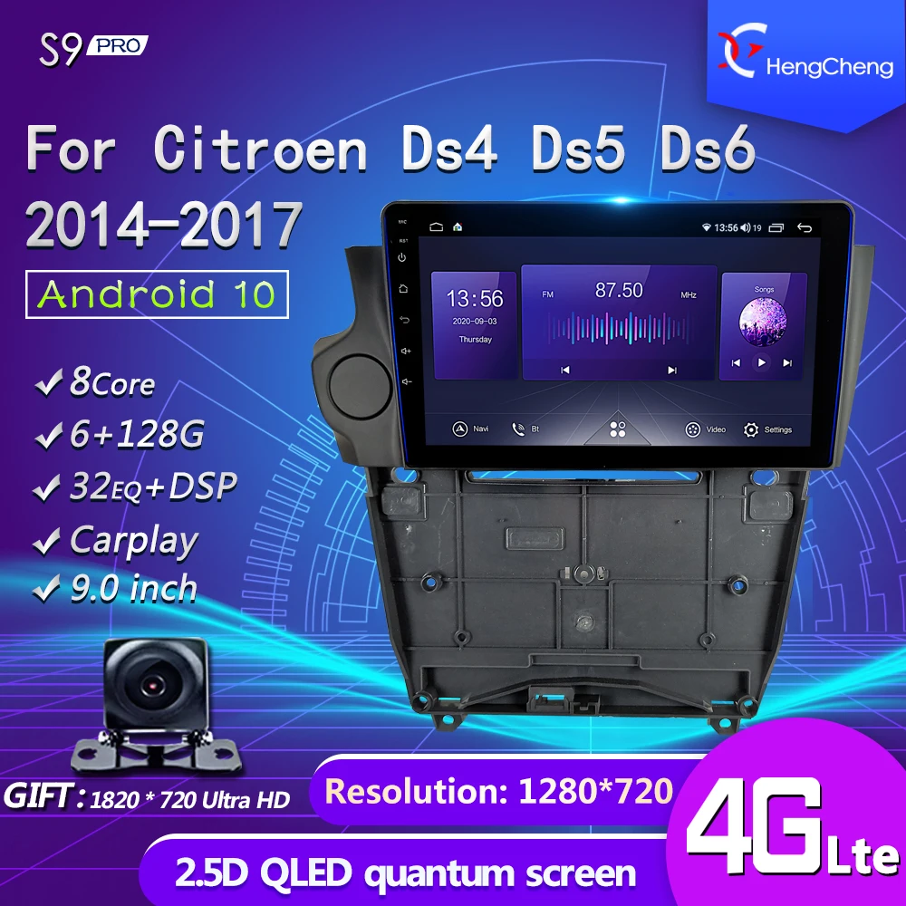 

For 14-17 Citroen DS4 DS5 DS6 series intelligent car multimedia video player GPS navigation radio 4G Android 10