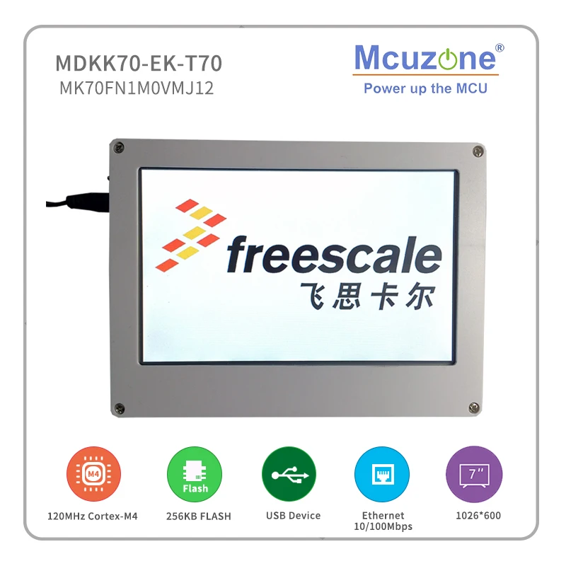

Freescale Kinetis K70 based MDKK70-EK_T70 Development kit, 128MB DDR2, 256MB NAND, LCD, Ethernet, CAN, UARTx6, 16BitADC