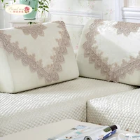 proud rose european lace sofa cover backrest cushion four seasons general armrest towel home decoration embroidered fabric
