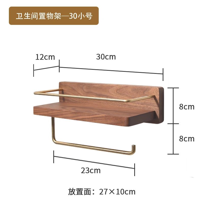 Вешалка для полотенец с крючком настенный держатель чашки зубной щетки латунная