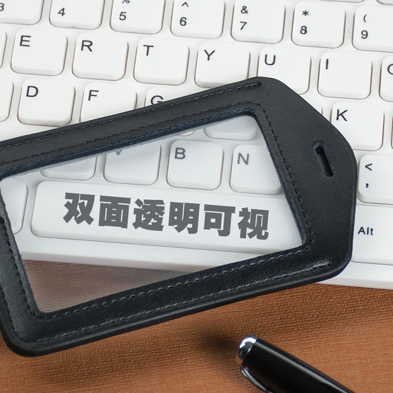 Кожаный ID/IC рабочий держатель для карт набор шнурков используется офисных