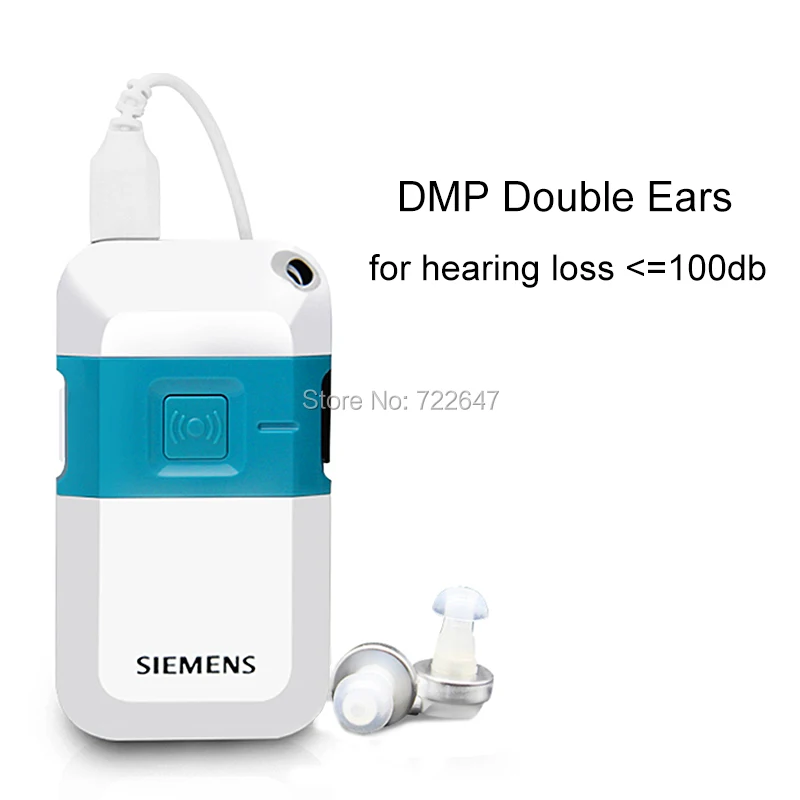 Цифровой карманный слуховой аппарат Siemens, слуховые аппараты Pockettio DMP для умеренной и тяжелой потери, усилители звука, мини слуховое устройство, распродажа - Цвет: DMP--for Double Ears