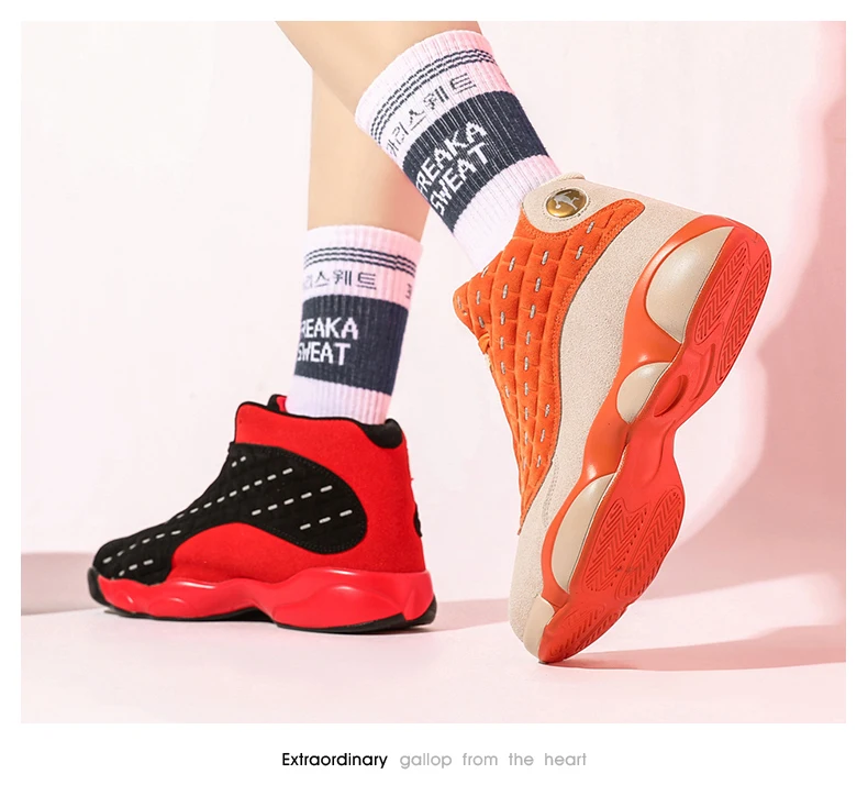 Yellow Limited Мужская баскетбольная обувь Uptempo Lebron 15 16 psg Jordan противоскользящая спортивная обувь кроссовки женские Zapatillas De Baloncesto