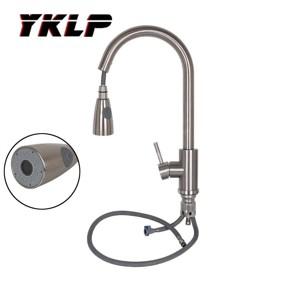 Смесители для кухни из нержавеющей стали с одной ручкой выдвижной Поворотный