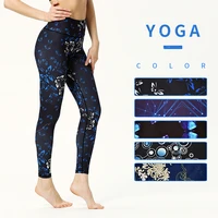 2021 new sexy print yoga pants fitness high waist workout leggings gym yoga pants elastic slim sports leggings running pants