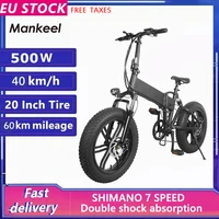 eu mankeel mk011 electric bicycle 500w 10 4ah powerful battery 7 speed modes 20 inch tires 40kmh 60km range mountain snow ebike