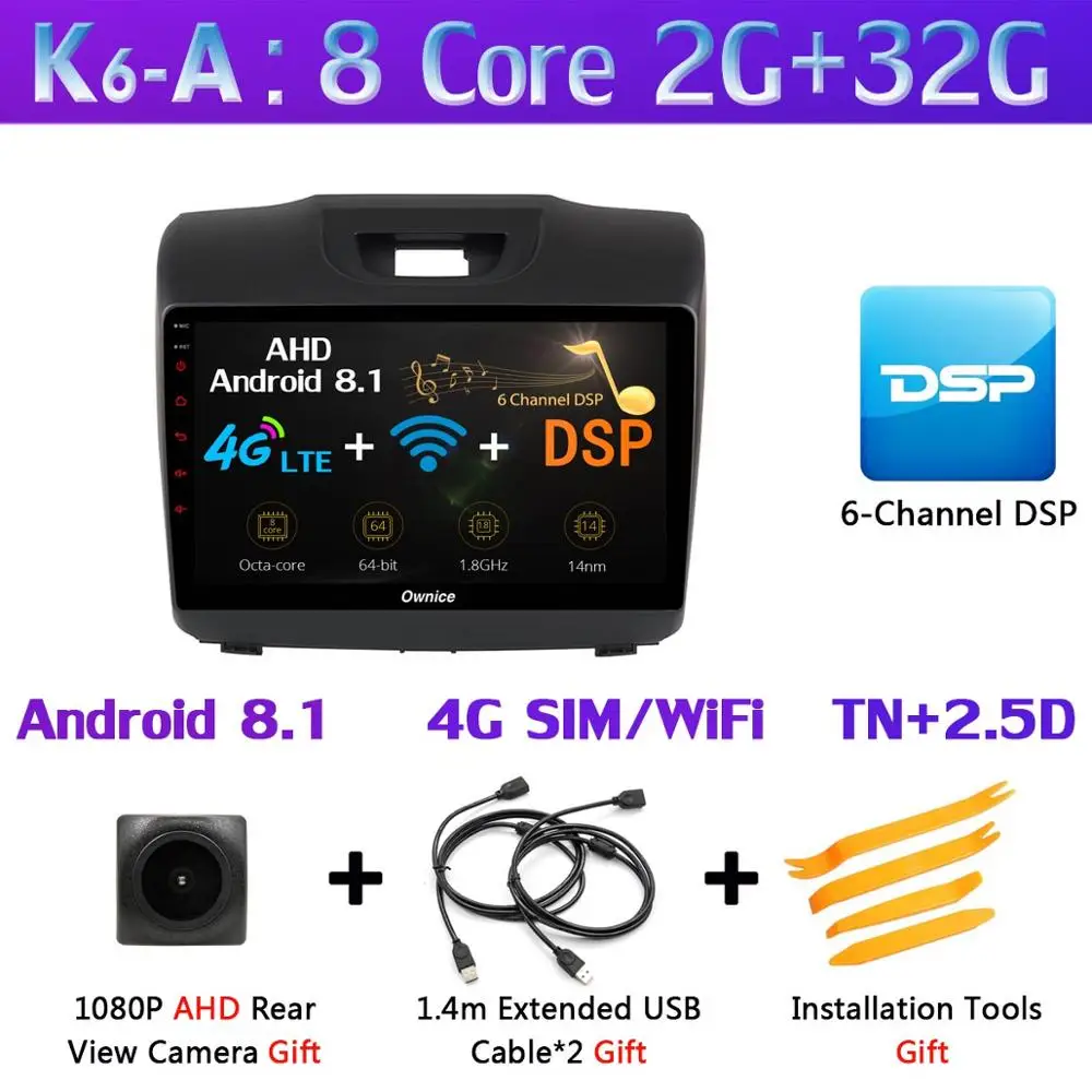 K6-A 1Din " 360 ° панорамный автомобильный dvd-плеер Android gps для Isuzu D-max MU-X Chevrolet Trailblazer Colorado LT S10 автомобильный DSP Carplay 4G - Цвет: K6-A