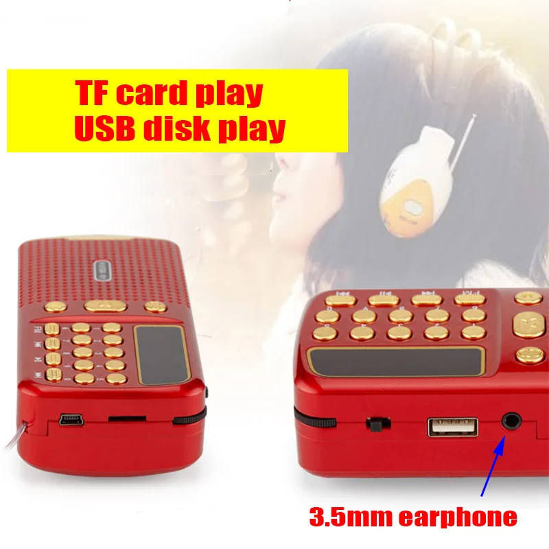Уличная колонка Портативный FM-радио TF USB-плеер поддержка светодиодный одного