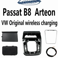 for lhd v w passat b8 8 5 arteon wireless charging module debris box 5na 980 611original car wireless charger 5na980611