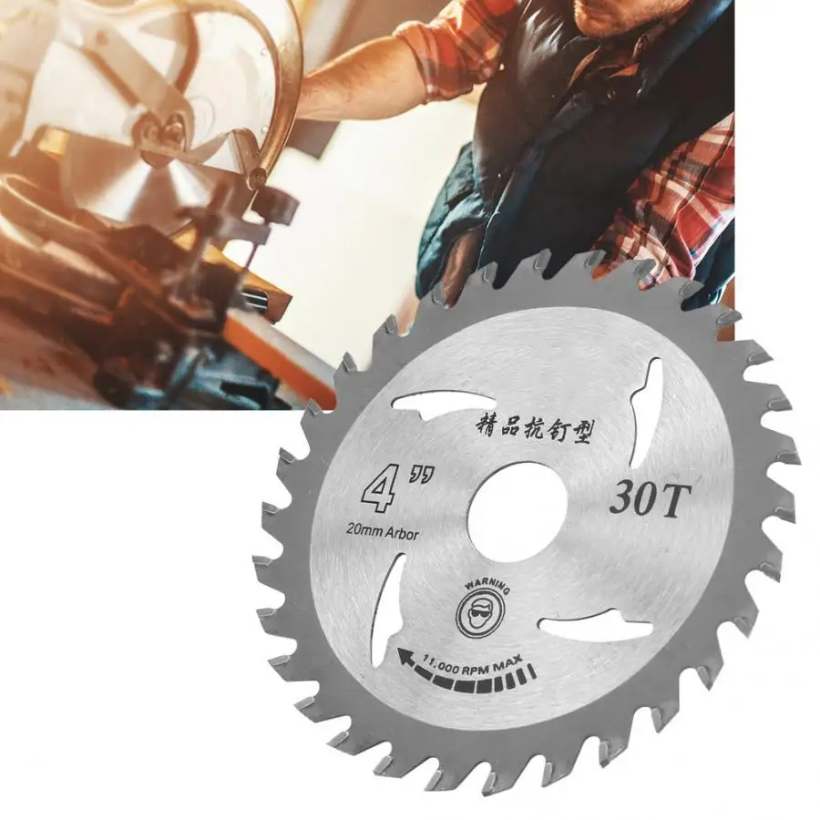 Диск пильный твердосплавный для угловой шлифовальной машины 110 мм 4 х30 30 зубьев |