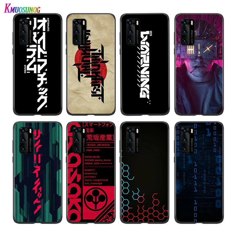 Силиконовый чехол в кибер стиле для Huawei P 50 P40 P30 P20 P10 P9 P8 Pro Plus Lite E mini 2017 2019